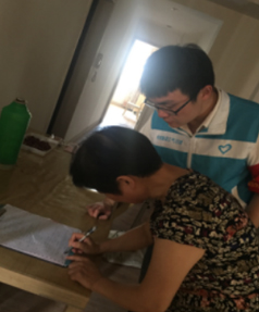 不忘重任在肩    勤懇穩重前行