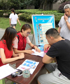 初夏，燃氣志愿者來服務