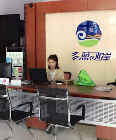 一份責任  一份堅守